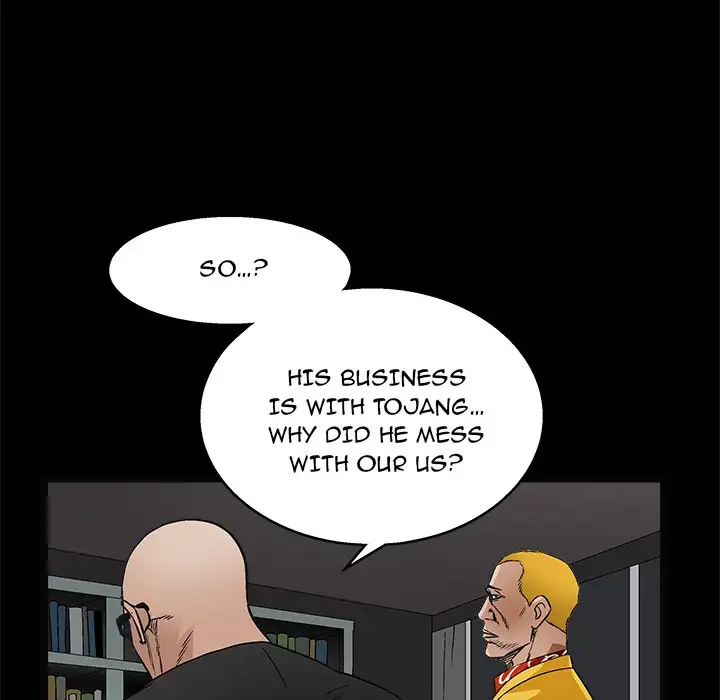 The Leash Chapter 15 Page 87
