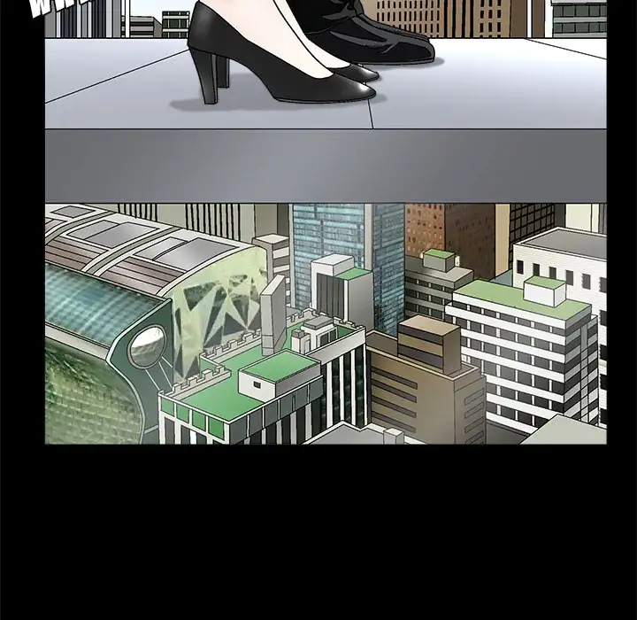 The Leash Chapter 17 Page 13