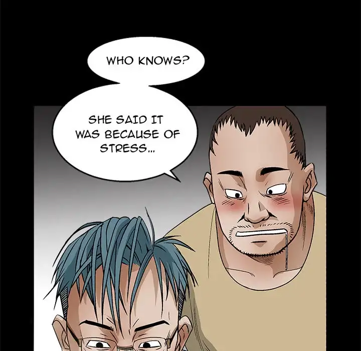 The Leash Chapter 17 Page 80