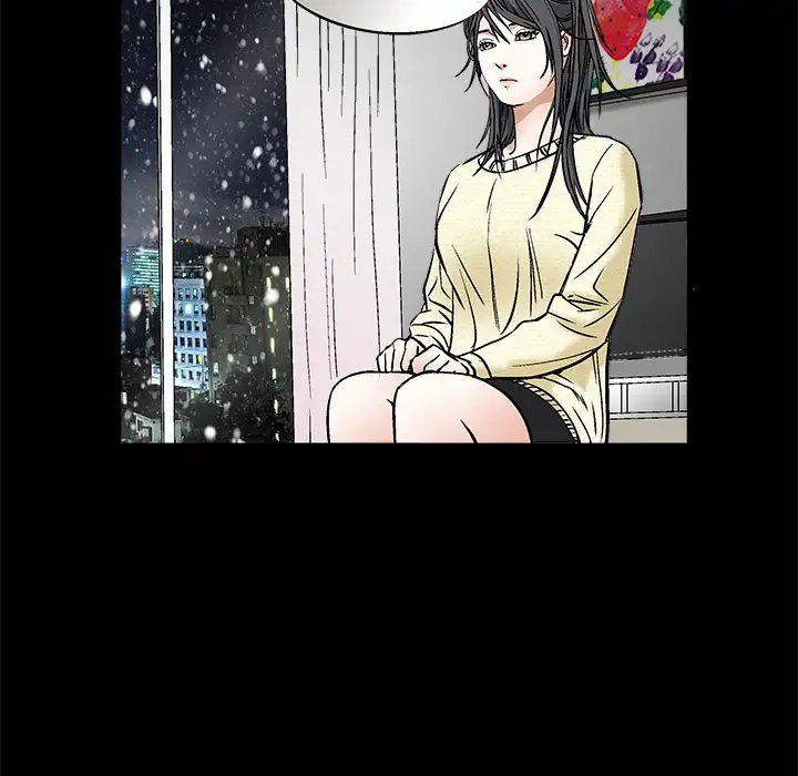The Leash Chapter 18 Page 77