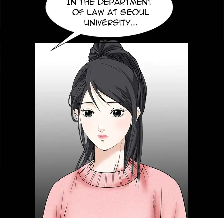 The Leash Chapter 1 Page 43