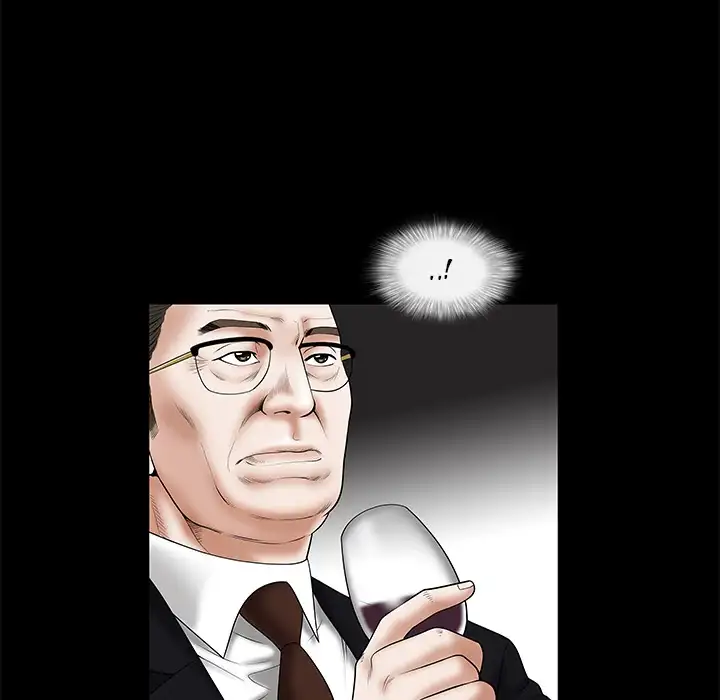 The Leash Chapter 1 Page 54