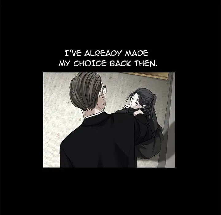 The Leash Chapter 1 Page 58