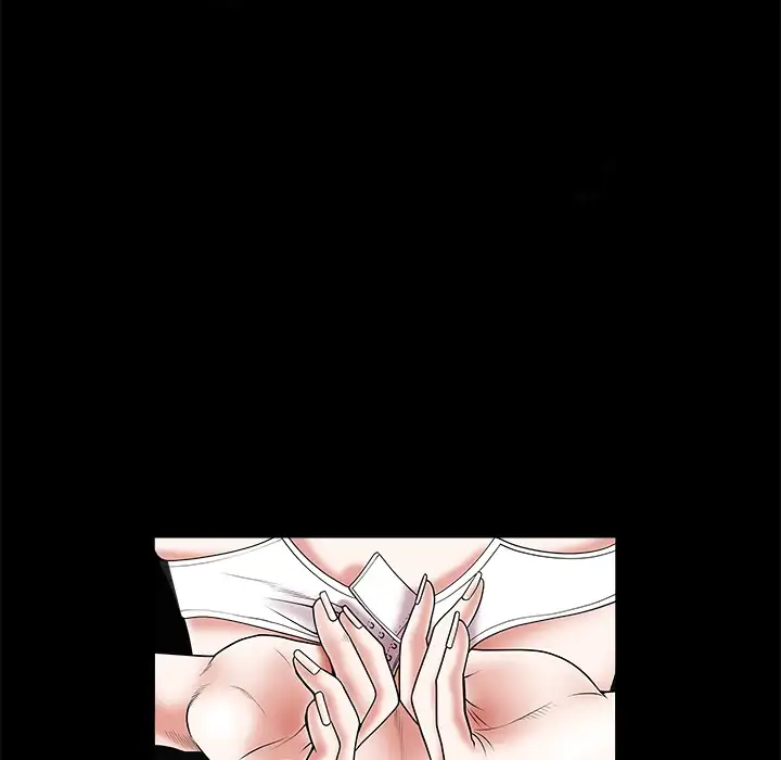 The Leash Chapter 1 Page 61