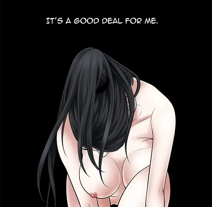 The Leash Chapter 1 Page 73