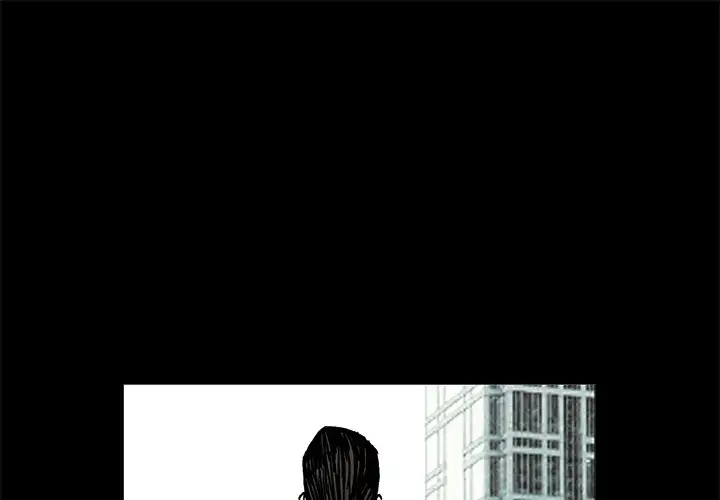 The Leash Chapter 19 Page 1
