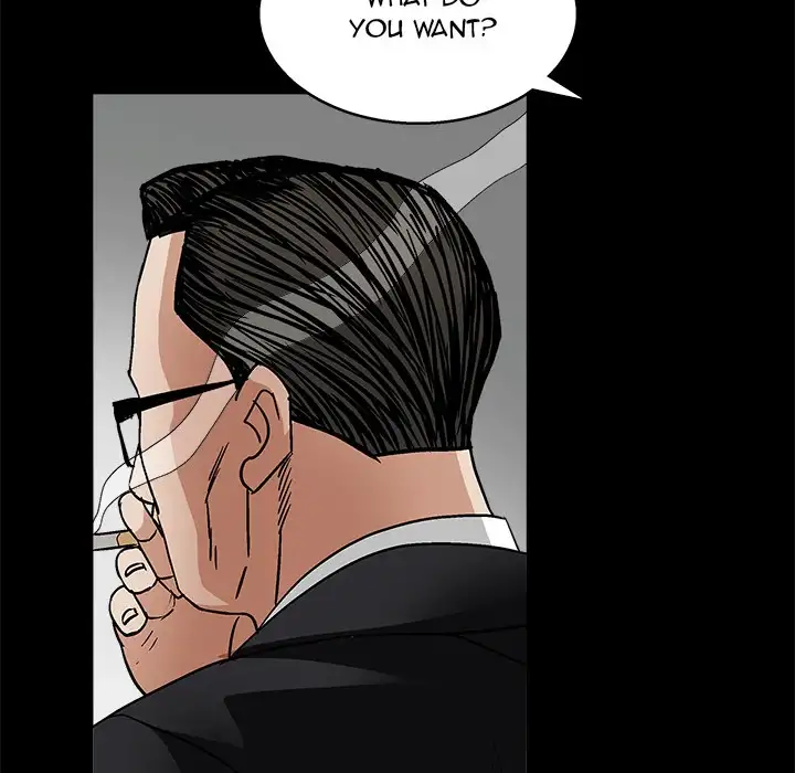 The Leash Chapter 19 Page 5