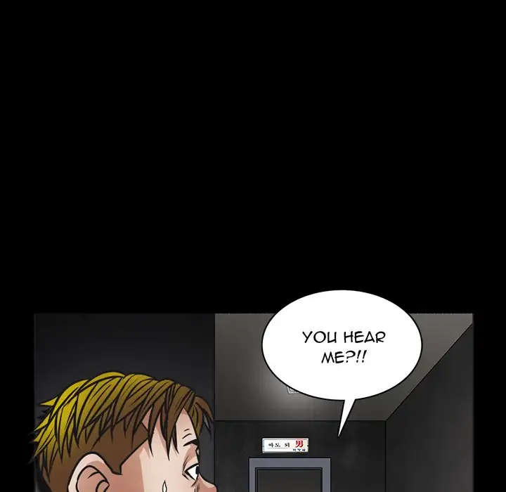 The Leash Chapter 19 Page 96