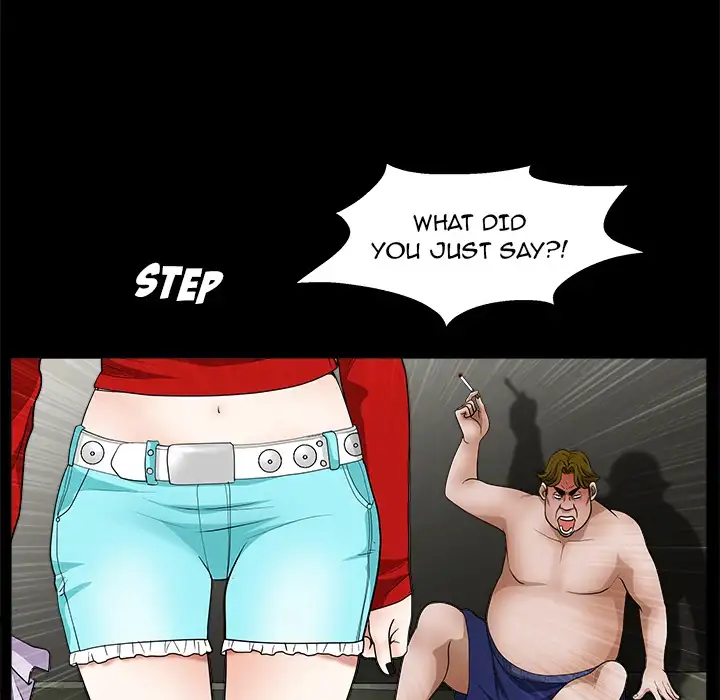 The Leash Chapter 21 Page 34