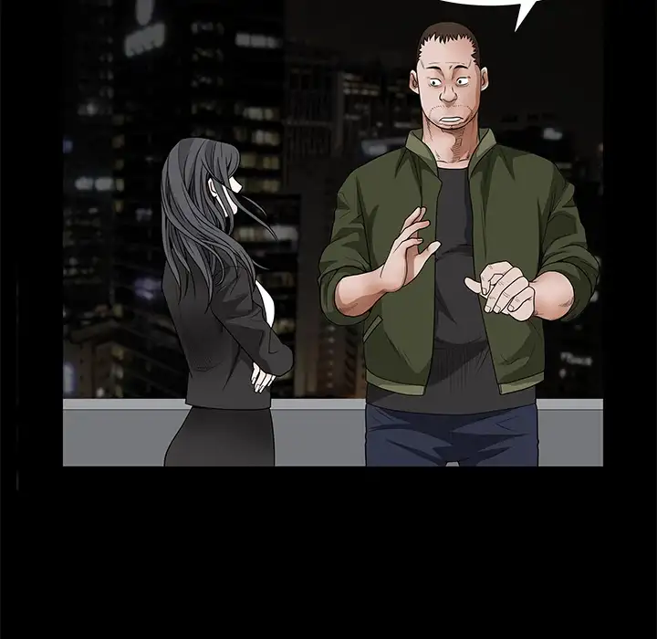 The Leash Chapter 23 Page 58