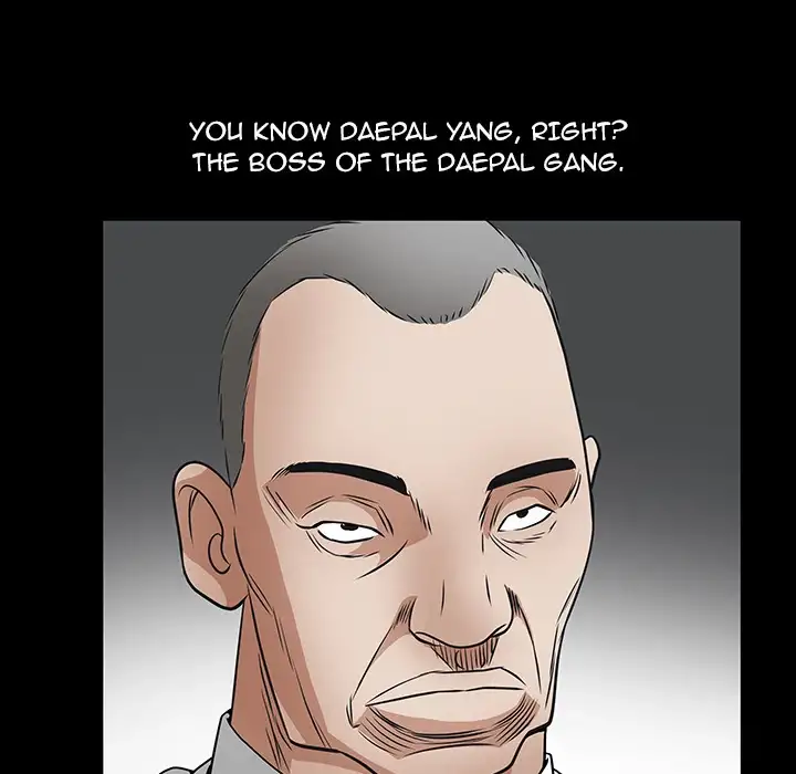 The Leash Chapter 23 Page 73