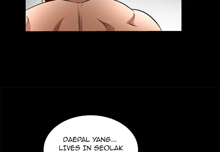 The Leash Chapter 24 Page 2