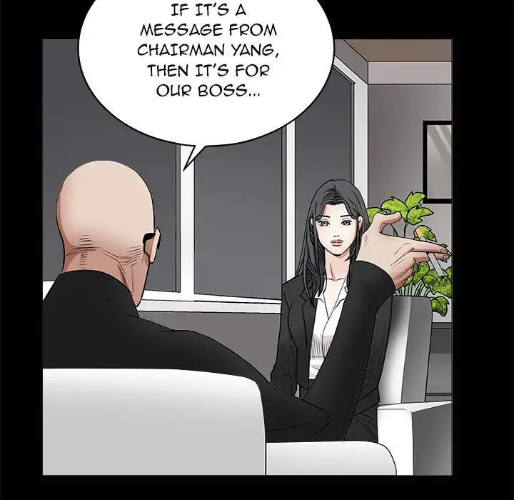 The Leash Chapter 28 Page 104