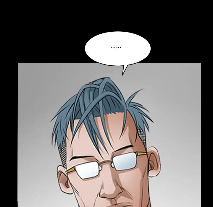 The Leash Chapter 32 Page 218