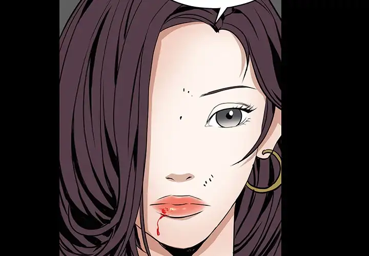 The Leash Chapter 34 Page 2