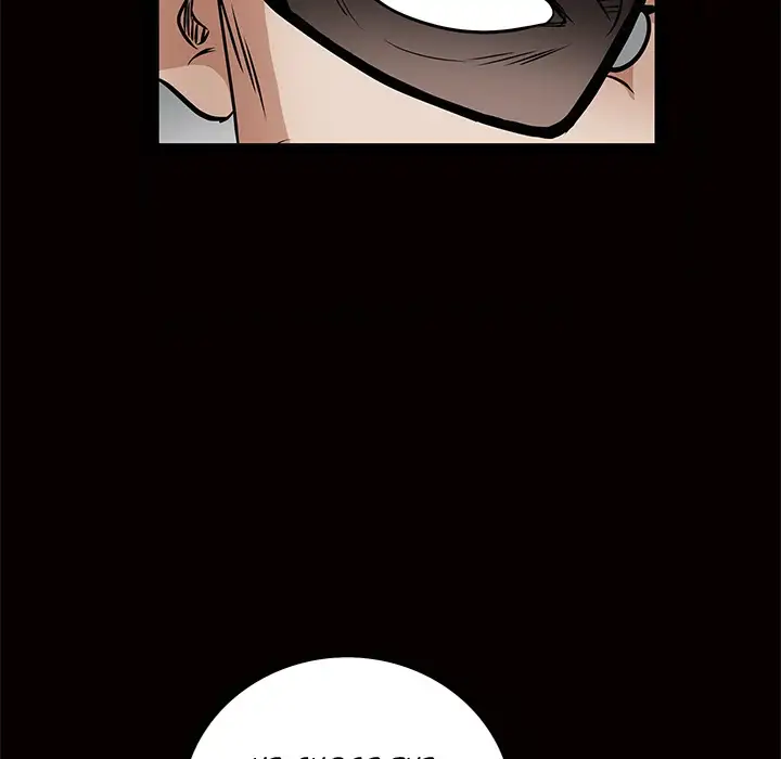 The Leash Chapter 34 Page 91