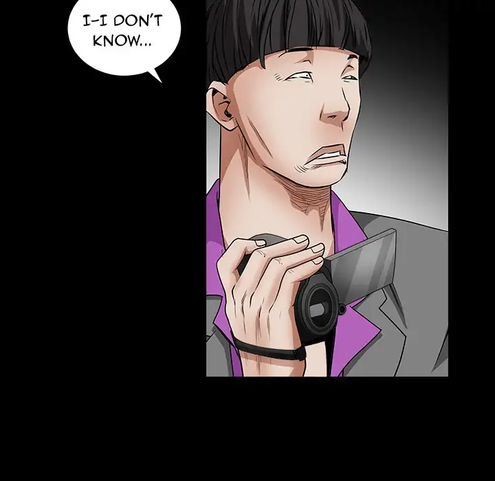 The Leash Chapter 36 Page 74