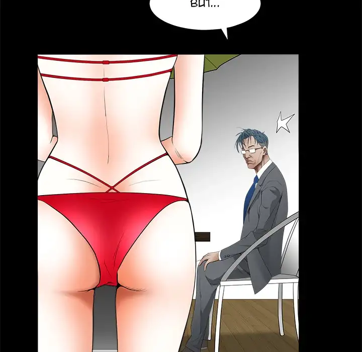 The Leash Chapter 37 Page 20