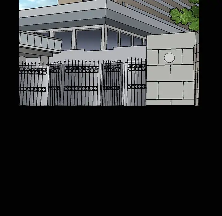 The Leash Chapter 38 Page 74