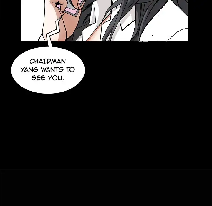 The Leash Chapter 38 Page 83