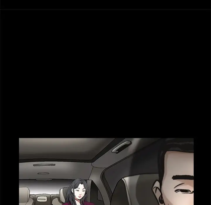 The Leash Chapter 41 Page 45