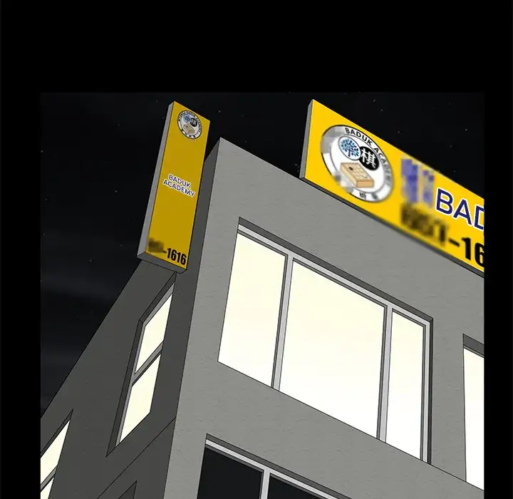 The Leash Chapter 43 Page 35