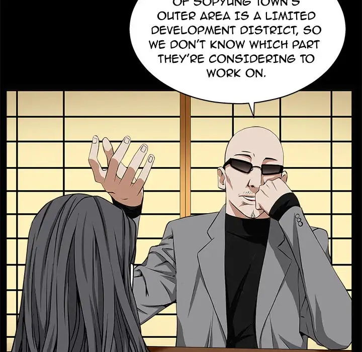The Leash Chapter 48 Page 64