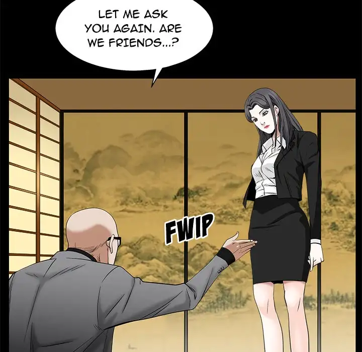 The Leash Chapter 48 Page 80