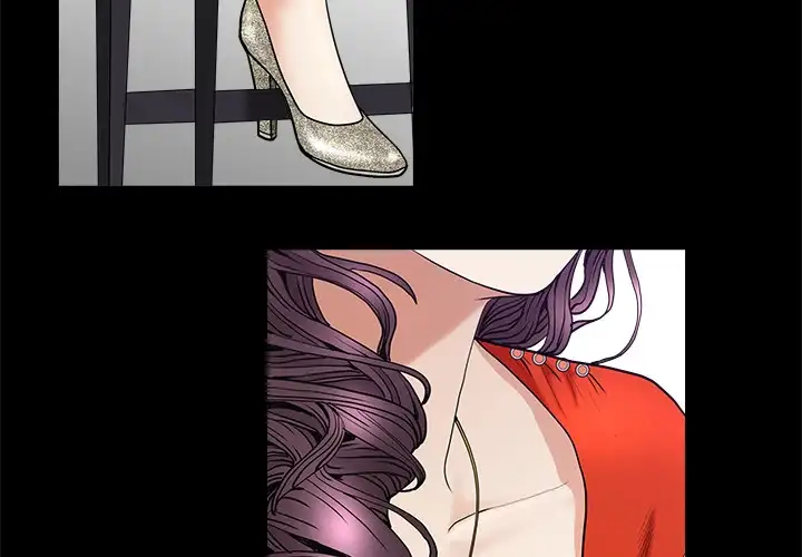 The Leash Chapter 51 Page 3