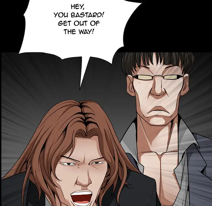 The Leash Chapter 61 Page 74