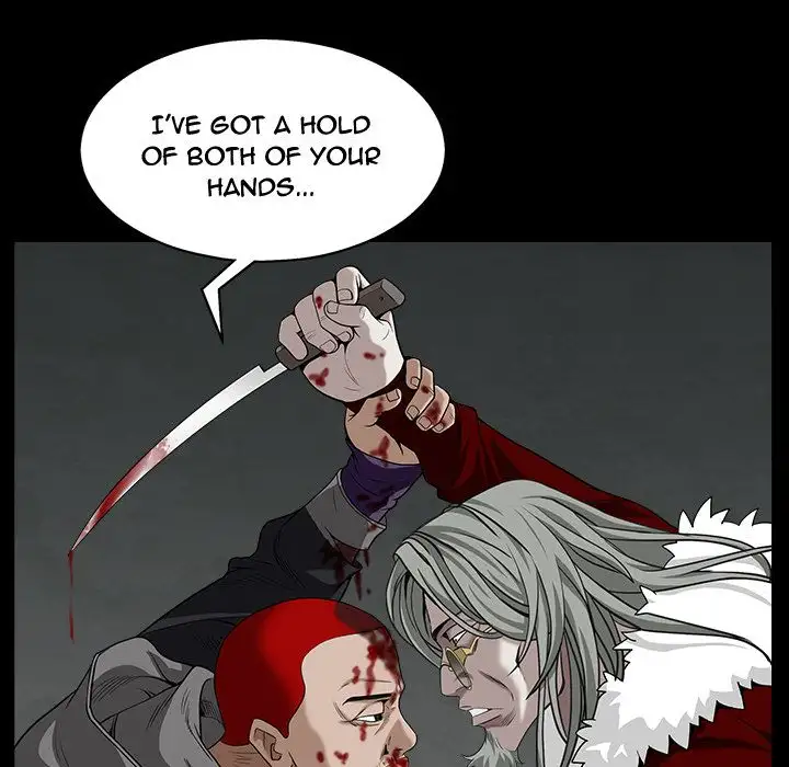 The Leash Chapter 63 Page 74