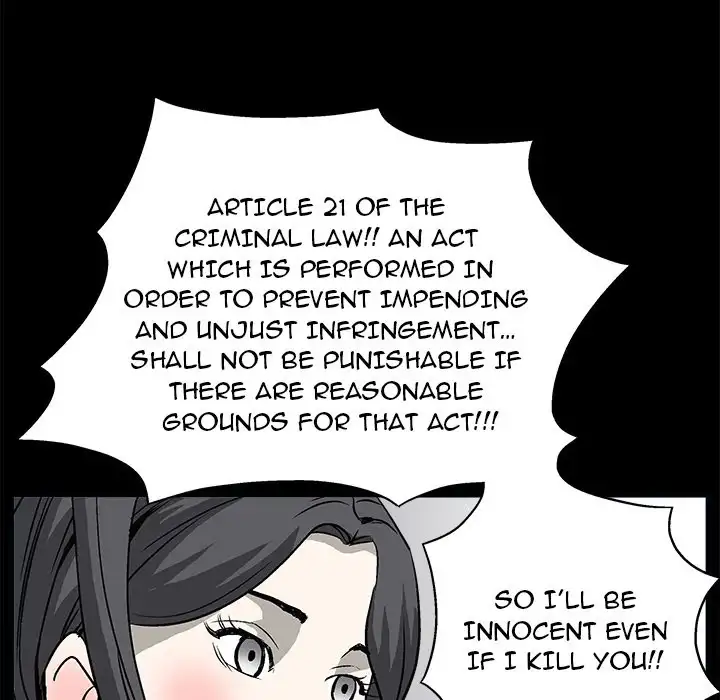The Leash Chapter 7 Page 109