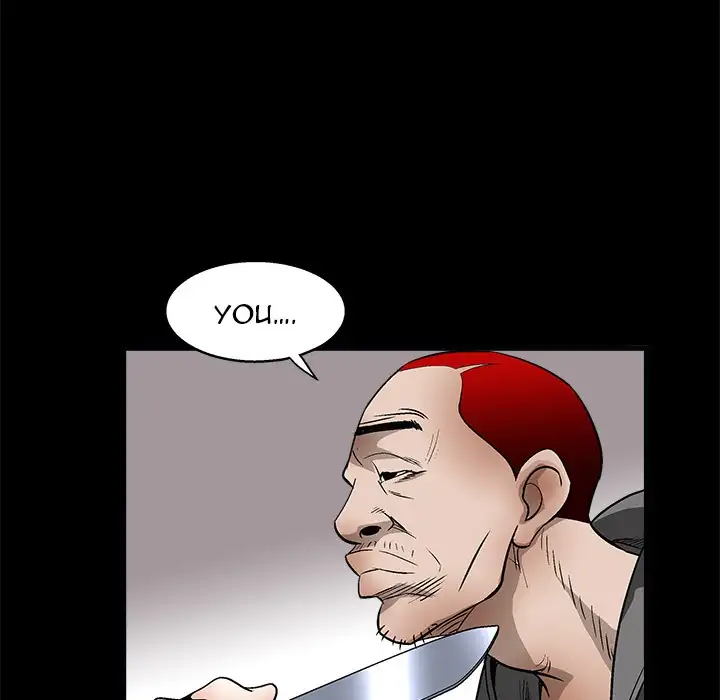 The Leash Chapter 7 Page 111