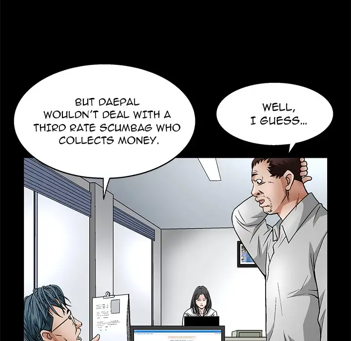 The Leash Chapter 8 Page 115