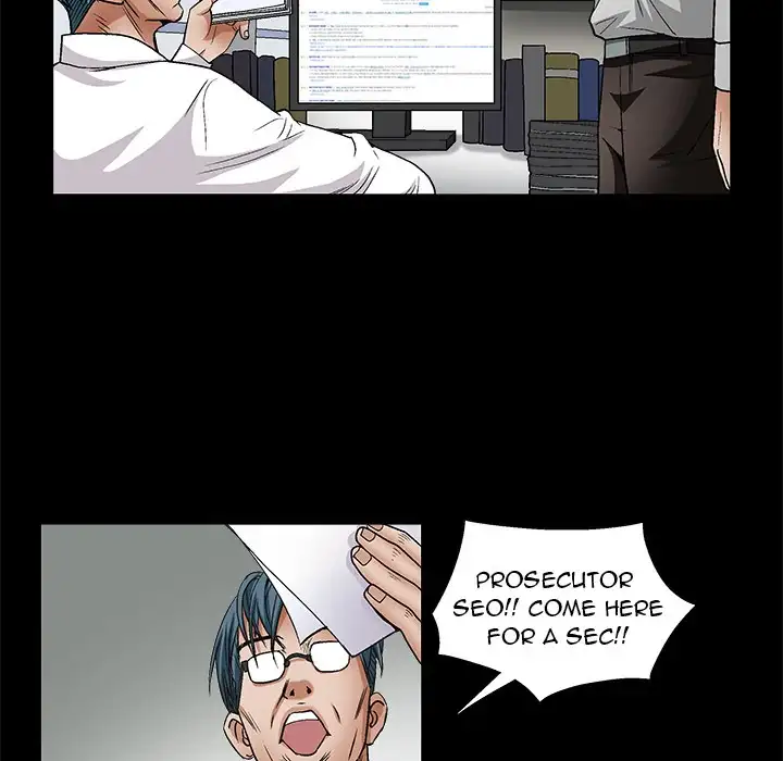 The Leash Chapter 8 Page 116
