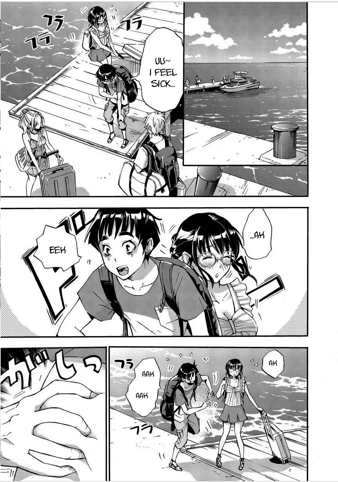 Koikatsu Matching Island Chapter 1: The Island Of Meetings Page 10