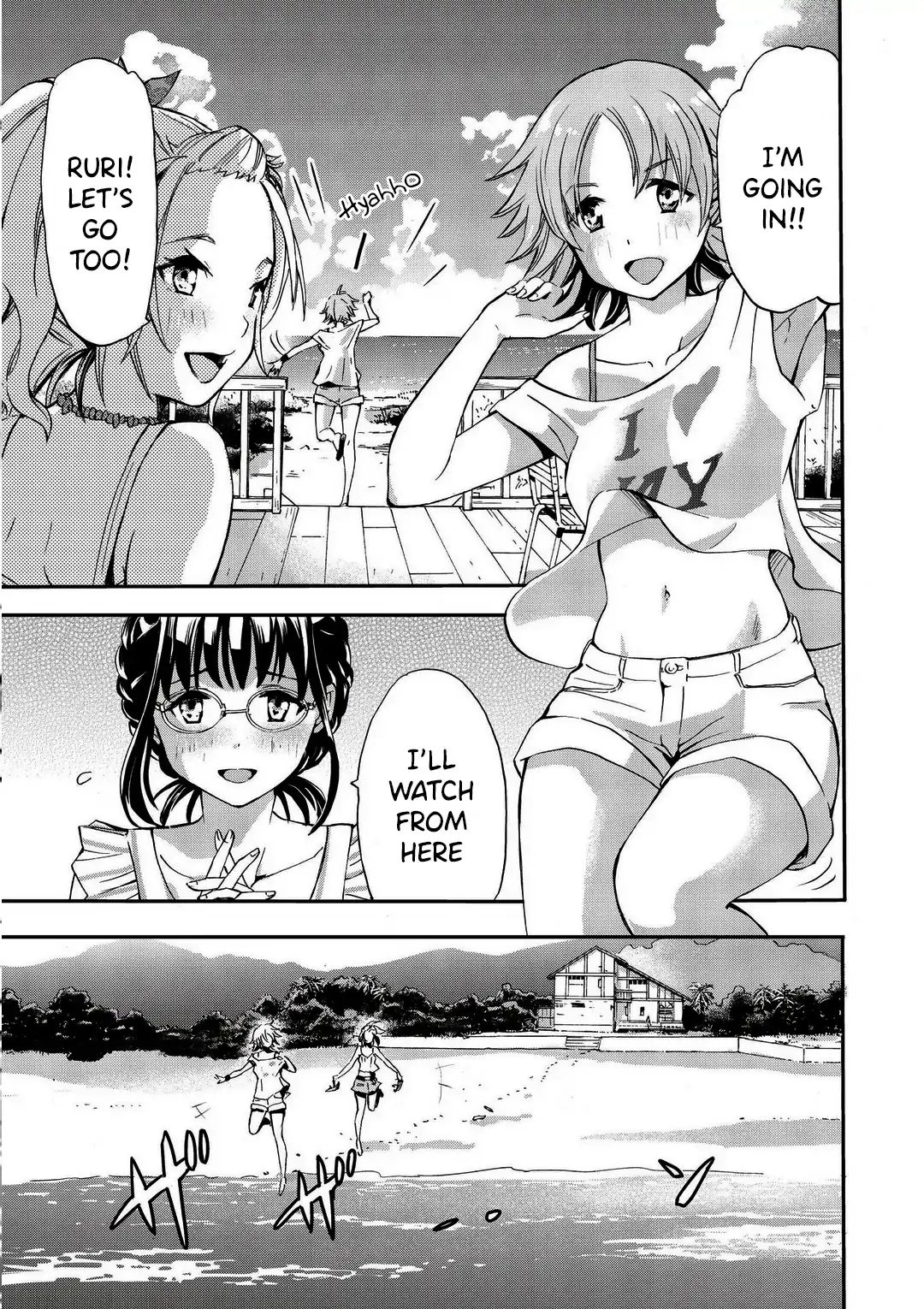 Koikatsu Matching Island Chapter 1: The Island Of Meetings Page 16