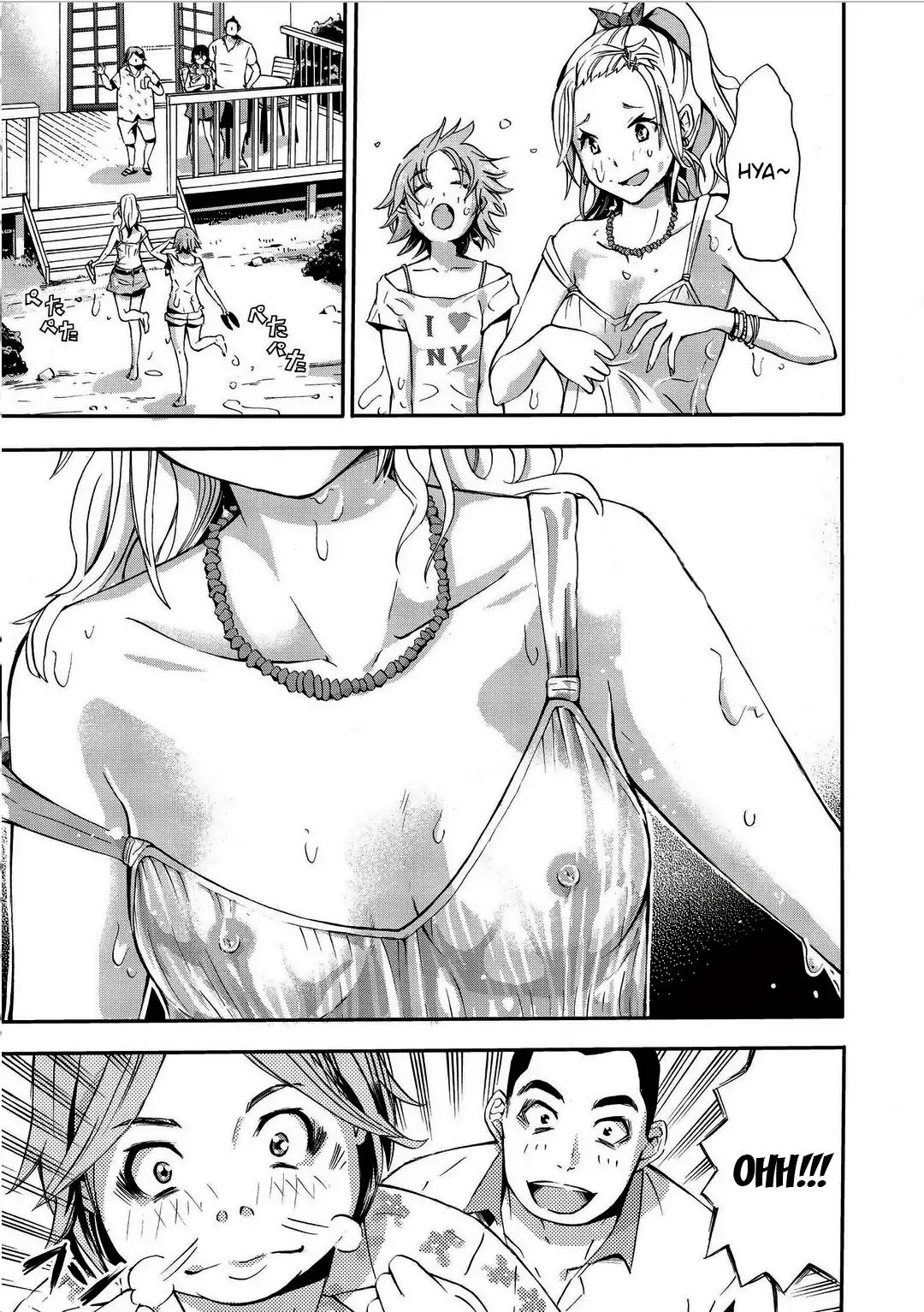 Koikatsu Matching Island Chapter 1: The Island Of Meetings Page 18