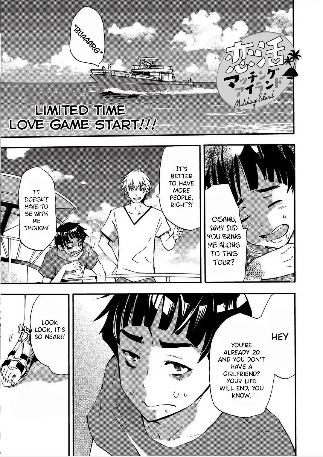 Koikatsu Matching Island Chapter 1: The Island Of Meetings Page 2