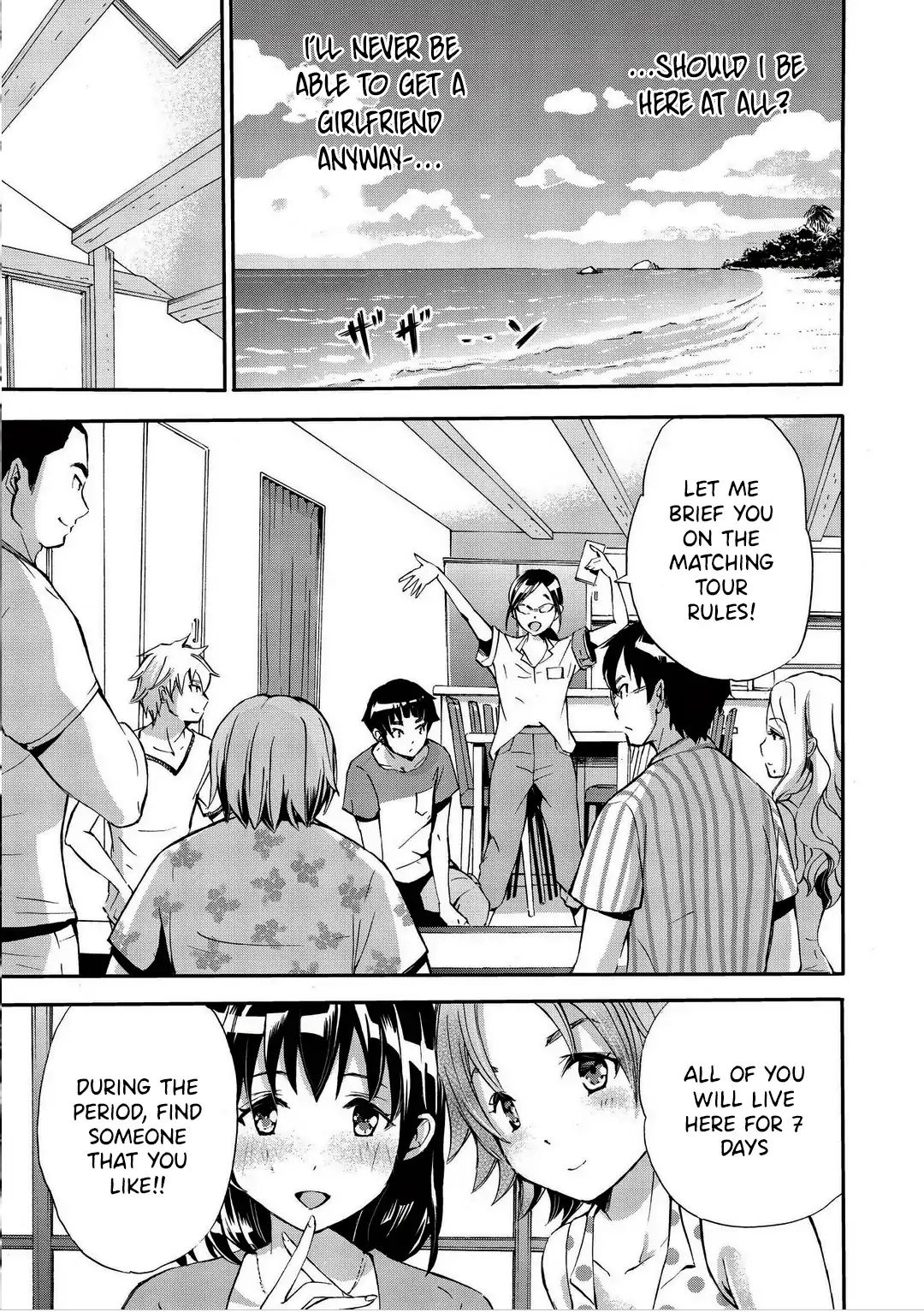 Koikatsu Matching Island Chapter 1: The Island Of Meetings Page 22