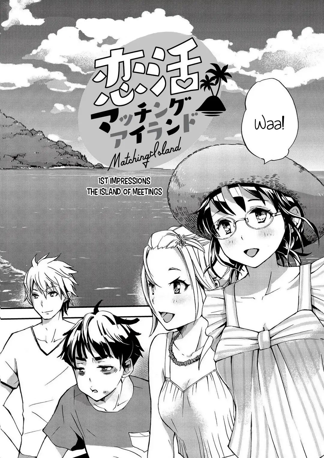Koikatsu Matching Island Chapter 1: The Island Of Meetings Page 3