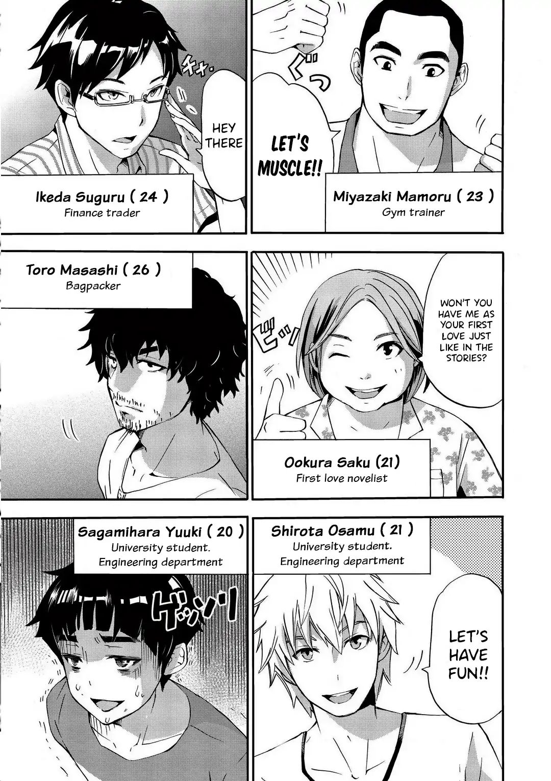Koikatsu Matching Island Chapter 1: The Island Of Meetings Page 8