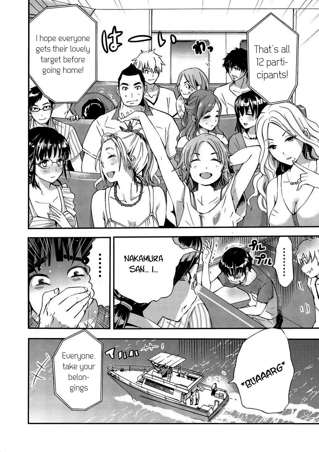 Koikatsu Matching Island Chapter 1: The Island Of Meetings Page 9