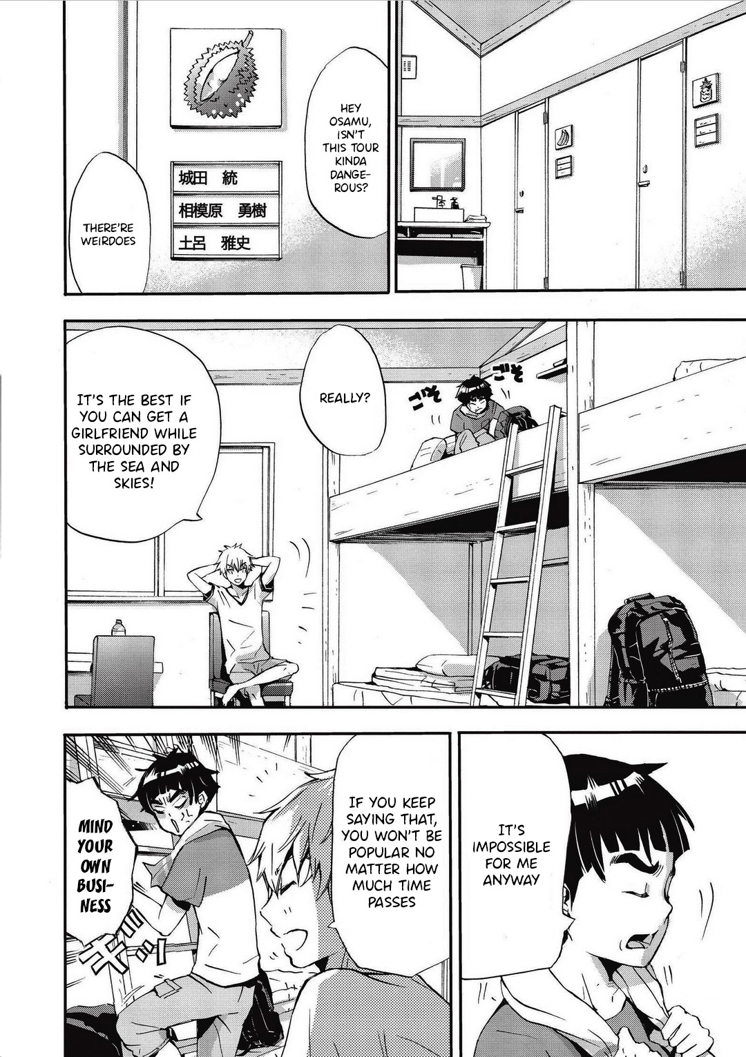 Koikatsu Matching Island Chapter 2: Premonition Of Troubles Page 4