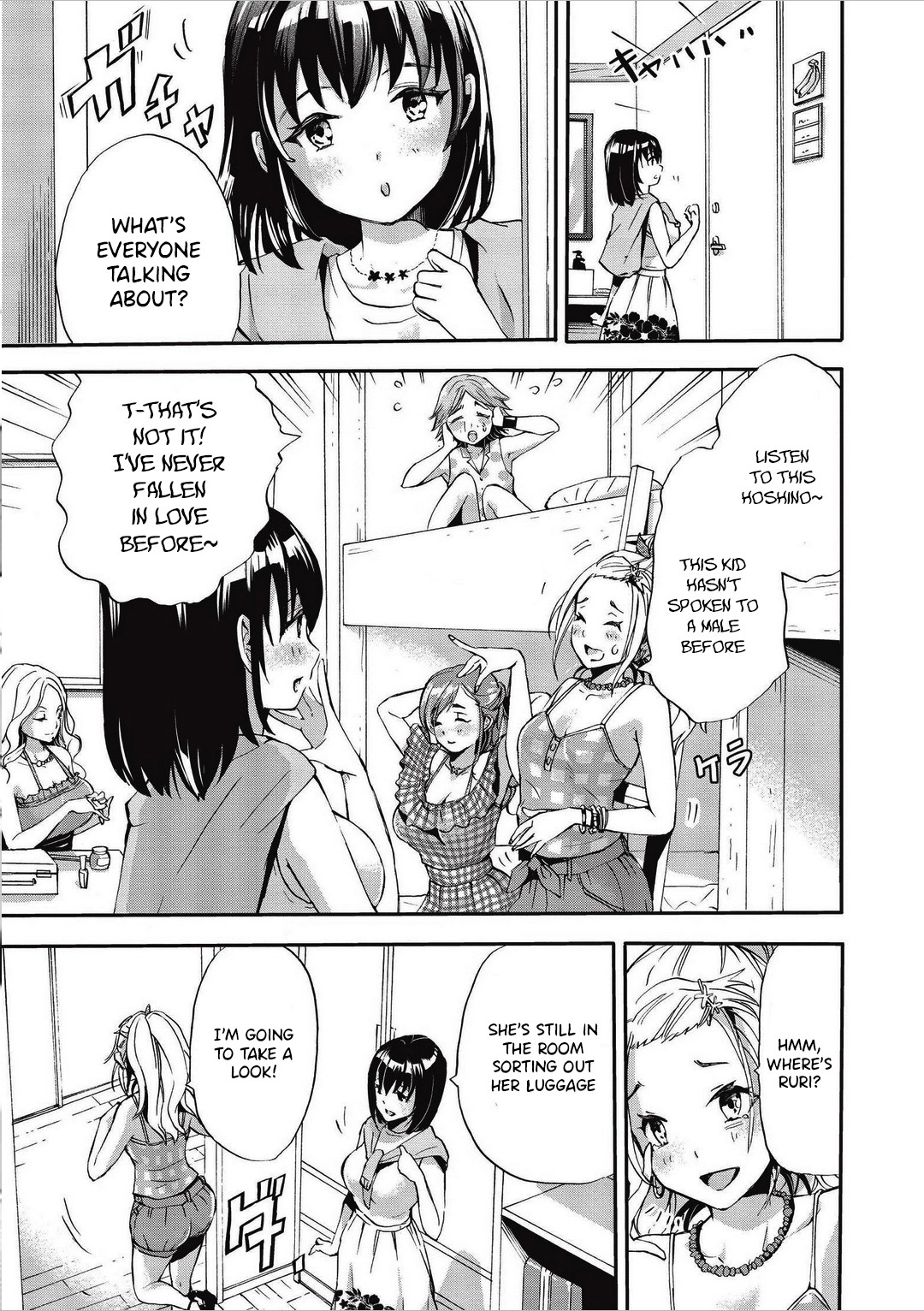 Koikatsu Matching Island Chapter 2: Premonition Of Troubles Page 7