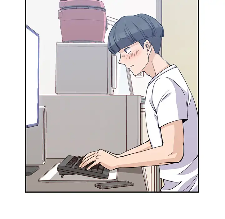 Boys are Boys Chapter 1 Page 5