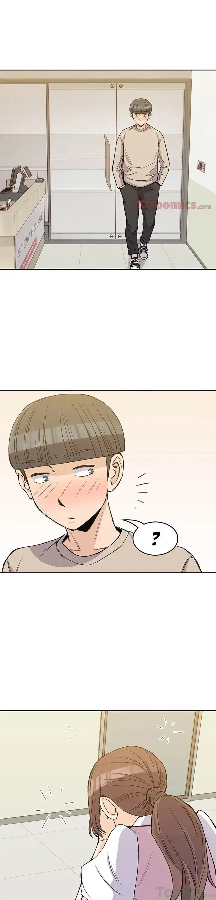 Boys are Boys Chapter 17 Page 7