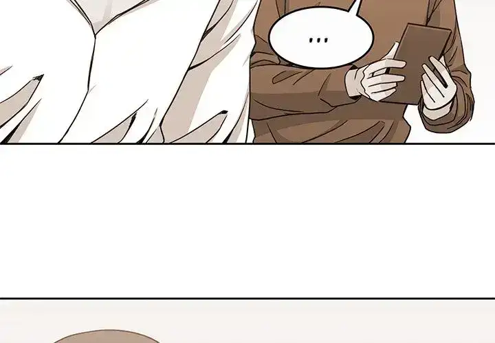 Boys are Boys Chapter 21 Page 4