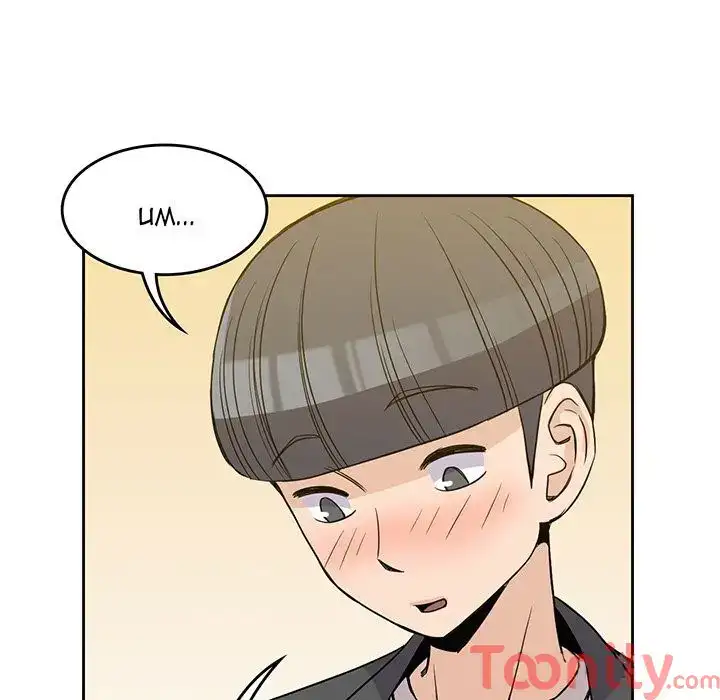 Boys are Boys Chapter 23 Page 48