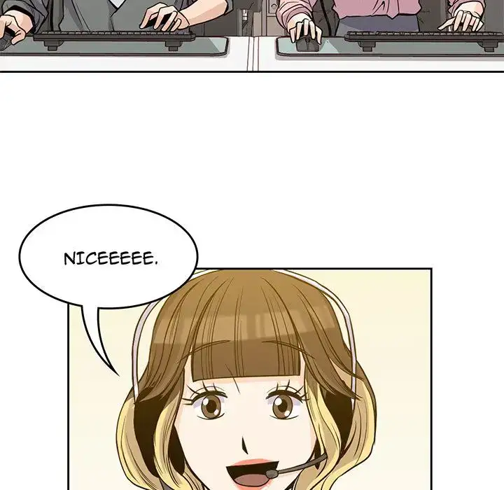 Boys are Boys Chapter 26 Page 80